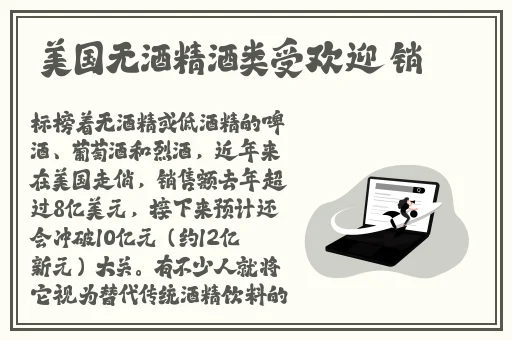 三及片红楼梦