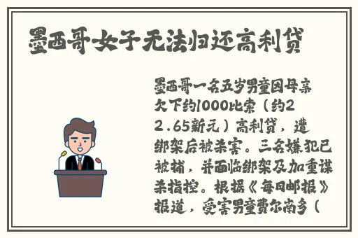 minecraft珍妮动画网站在那下载