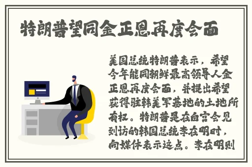 公园里的老年镖客视频人生